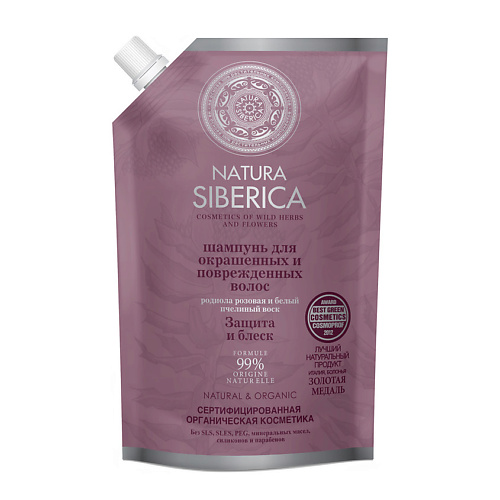 NATURA SIBERICA Шампунь для окрашенных и поврежденных волос "Защита и блеск" 500 #1