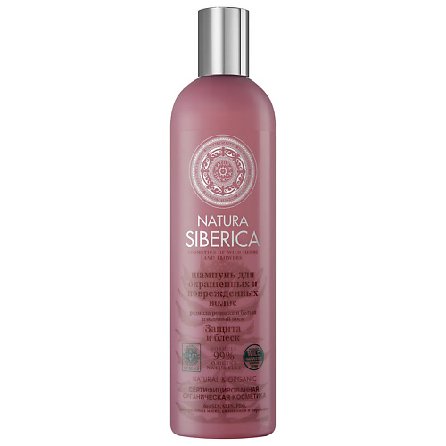 NATURA SIBERICA Шампунь для окрашенных и поврежденных волос Защита и блеск 400 #1
