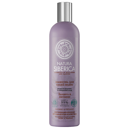 NATURA SIBERICA Шампунь для сухих волос Защита и питание 400 #1