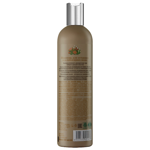NATURA SIBERICA Шампунь для уставших и ослабленных волос Защита и энергия 400 #1