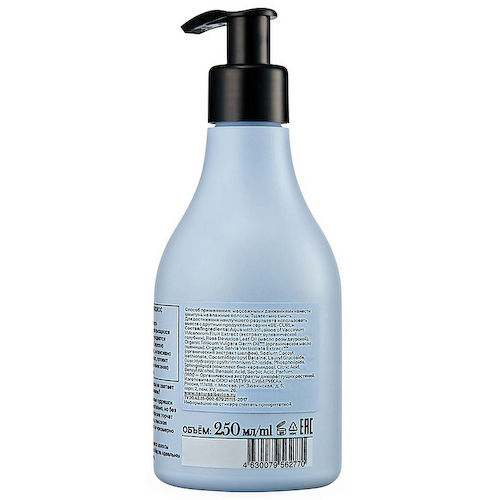 NATURA SIBERICA Шампунь для волос "BE-CURL. Гладкость & блеск" Hair Evolution 250 #1