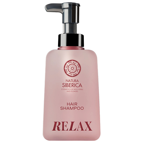 NATURA SIBERICA Шампунь для волос Релакс Shades of Siberia Relax Hair Shampoo 450 #1