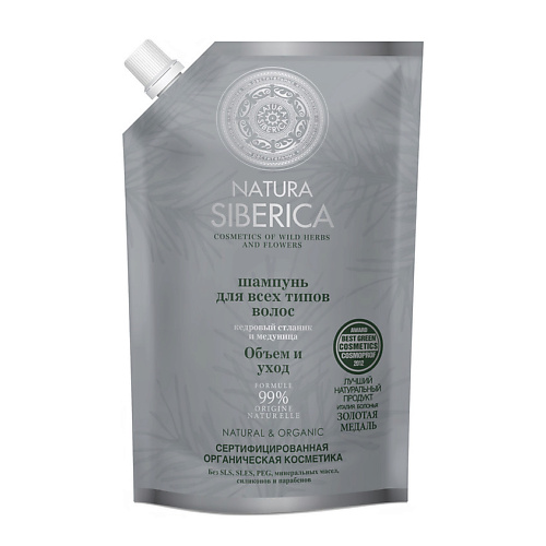 NATURA SIBERICA Шампунь для всех типов волос "Объем и уход" 500 #1