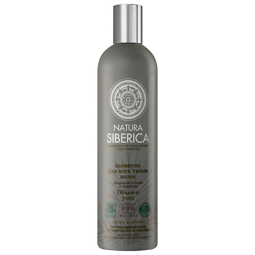 NATURA SIBERICA Шампунь для всех типов волос Объем и уход 400 #1