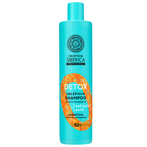NATURA SIBERICA Шампунь Глубокое очищение для всех типов волос Oblepikha Siberica 400 #1