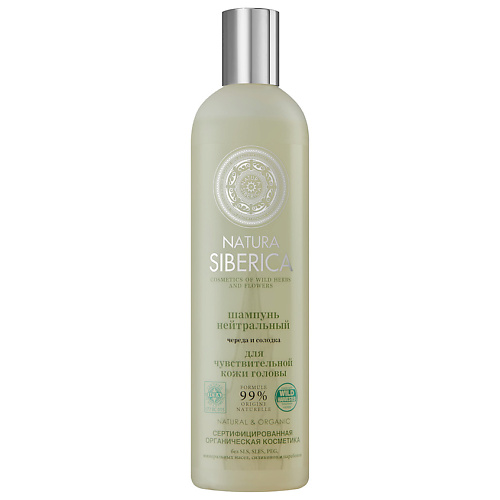 NATURA SIBERICA Шампунь нейтральный для чувствительной кожи головы 400 #1
