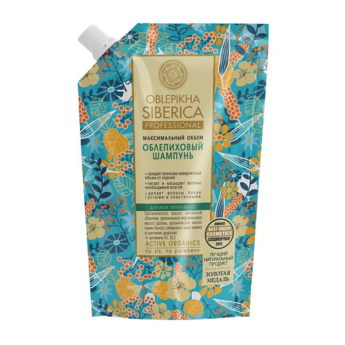 NATURA SIBERICA Шампунь облепиховый для всех типов волос Oblepikha Siberica 500 #1