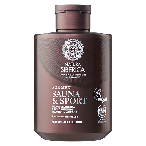 NATURA SIBERICA Шампунь-детокс для всех типов волос Sauna & Sport for Men 300 #1