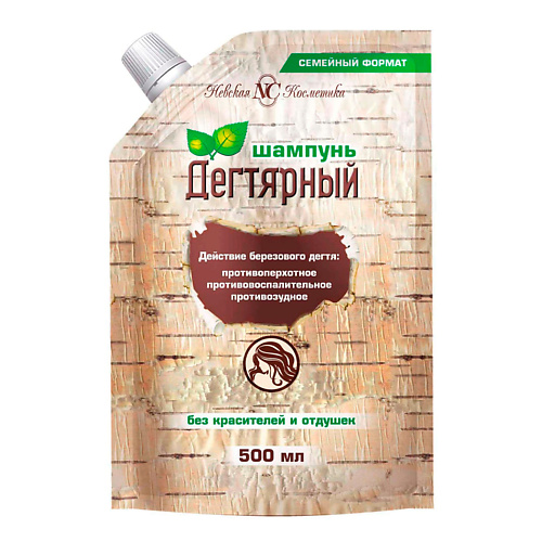 НЕВСКАЯ КОСМЕТИКА Шампунь Дегтярный 500 #1