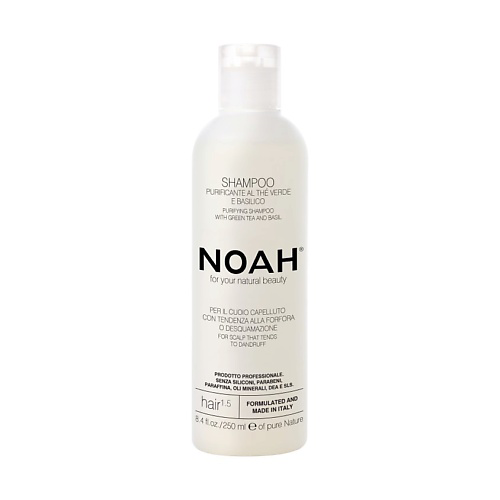 NOAH FOR YOUR NATURAL BEAUTY Шампунь для волос очищающий с зеленым чаем и базиликом 250 #1