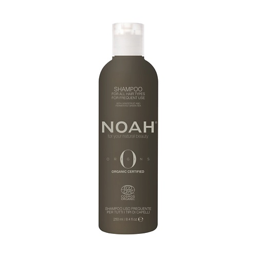 NOAH FOR YOUR NATURAL BEAUTY Шампунь для ежедневного использования 250 #1