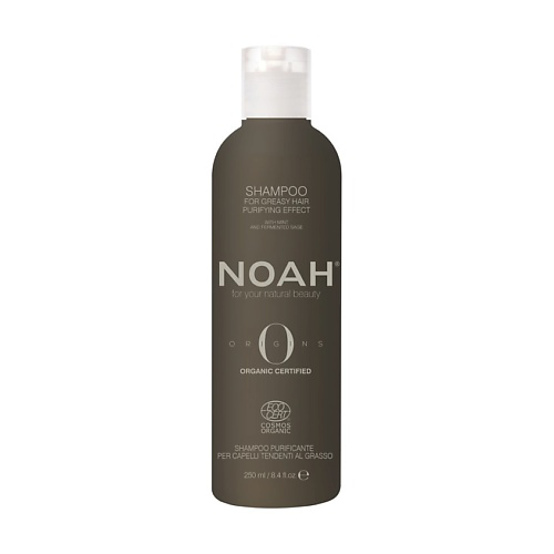 NOAH FOR YOUR NATURAL BEAUTY Шампунь для волос очищающий 250 #1