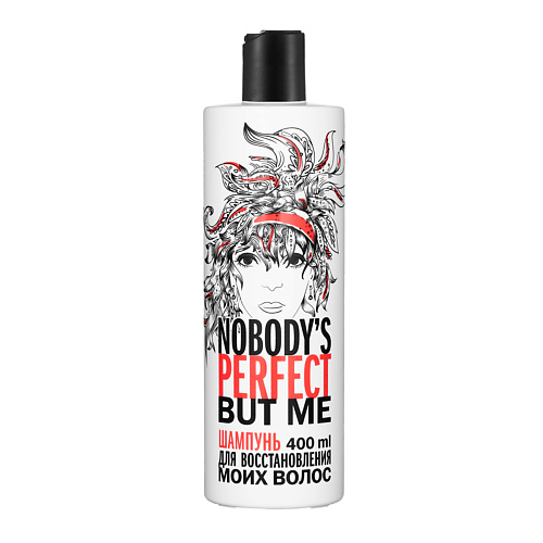 NOBODY'S PERFECT BUT ME Шампунь для восстановления моих волос 400 #1