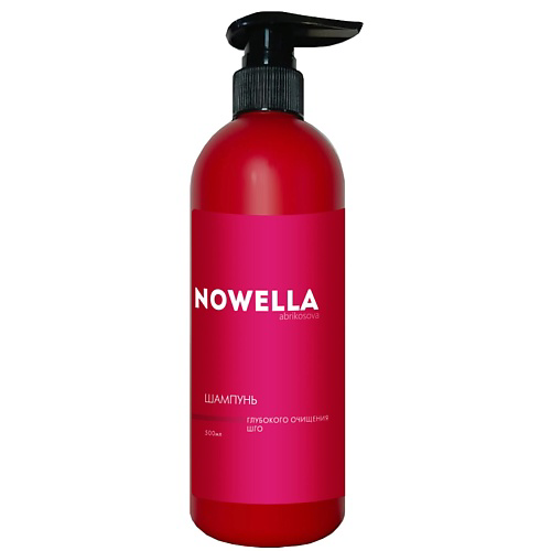 NOWELLA ABRIKOSOVA Шампунь для волос, глубокого очищения (ШГО) 500 #1