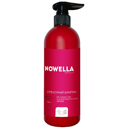 NOWELLA ABRIKOSOVA Шампунь оттеночный Жемчужно - розовый светлый, бессульфатный 500 #1