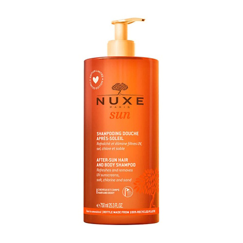 NUXE Шампунь после солнечных ванн After-Sun Hair and Body Shampoo 750 #1