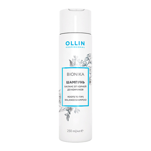 OLLIN PROFESSIONAL Шампунь Баланс от корней до кончиков OLLIN BIONIKA 250 #1