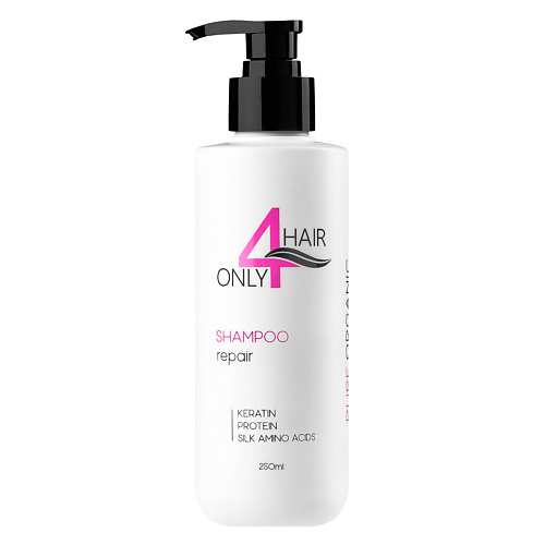 ONLY4HAIR Шампунь для восстановления волос бессульфатный 250 #1