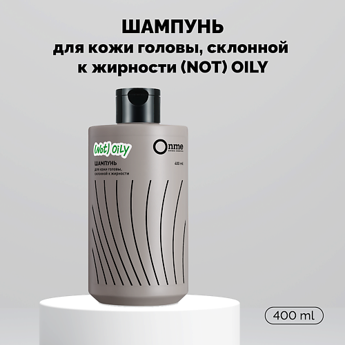 ONME Шампунь для кожи головы, склонной к жирности NOT OILY 400 #1