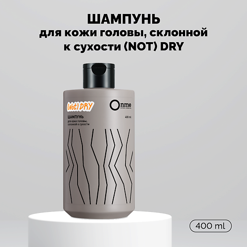 ONME Шампунь для кожи головы, склонной к сухости NOT DRY 400 #1