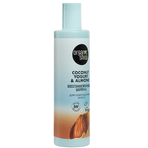 ORGANIC SHOP Шампунь для поврежденных волос "Восстанавливающий" Coconut yogurt 280 #1