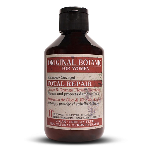ORIGINAL BOTANIC Шампунь для волос восстанавливающий Total Repair Shampoo 250 #1