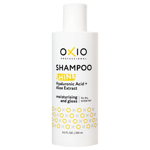 OXIO PROFESSIONAL Шампунь объем, увлажнение и блеск серии SHINE 250 #1