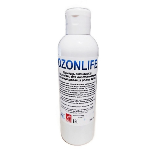 OZONLIFE Шампунь-активатор  с озонидами для восстановления стимулирования роста волос 200 #1
