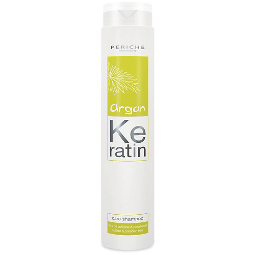 PERICHE PROFESIONAL Бессульфатный шампунь с аргановым маслом и кератином ARGAN KERATIN Care Shampoo 250 #1