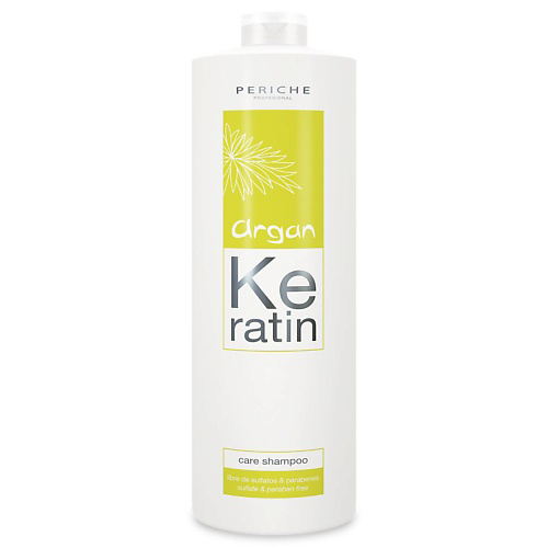PERICHE PROFESIONAL Бессульфатный шампунь с аргановым маслом и кератином ARGAN KERATIN Care Shampoo 950 #1