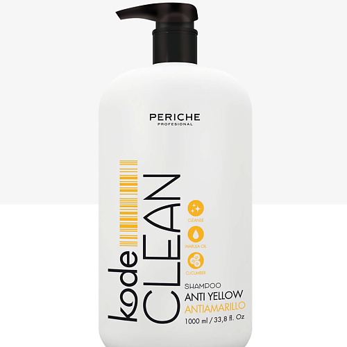 PERICHE PROFESIONAL Шампунь для блондированных волос CLEAN ANTI-YELLOW "KODE" 1000 #1