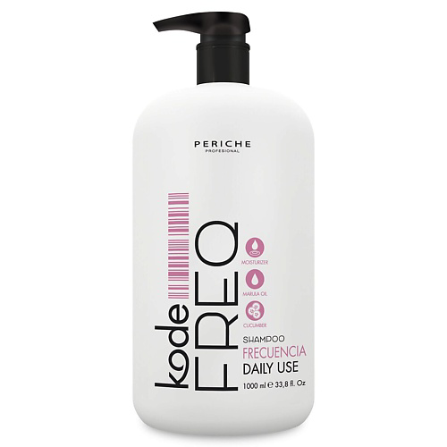 PERICHE PROFESIONAL Шампунь ежедневный Kode FREQ Shampoo Daily Use 1000 #1