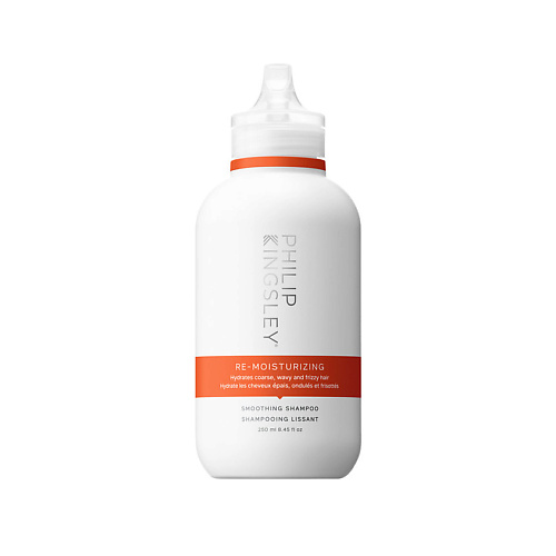 PHILIP KINGSLEY Восстанавливающий шампунь для непослушных волос Re-Moisturizing Smoothing Shampoo 250 #1