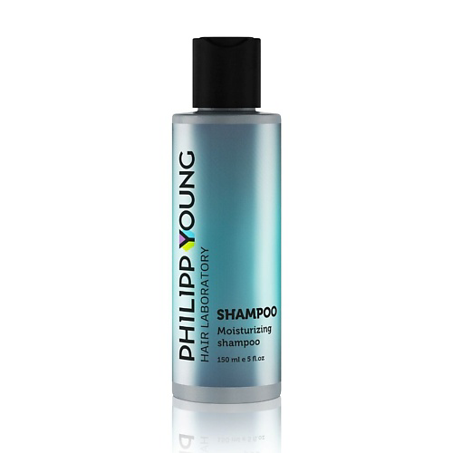 PHILIPP YOUNG Шампунь увлажняющий с кератином MOISTURIZING SHAMPOO 150 #1