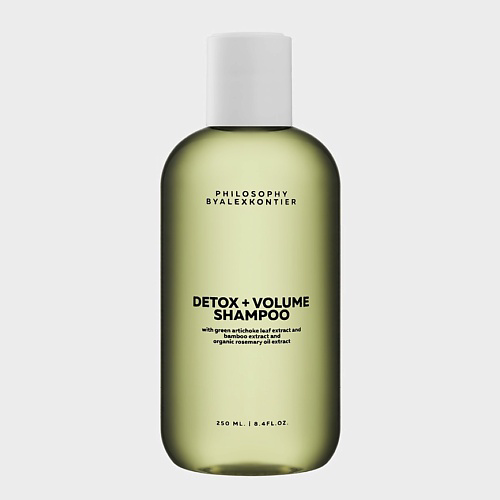 PHILOSOPHY BY ALEX KONTIER Хелатирующий шампунь уход для тонких волос и объема DETOX VOLUME SHAMPOO 250 #1