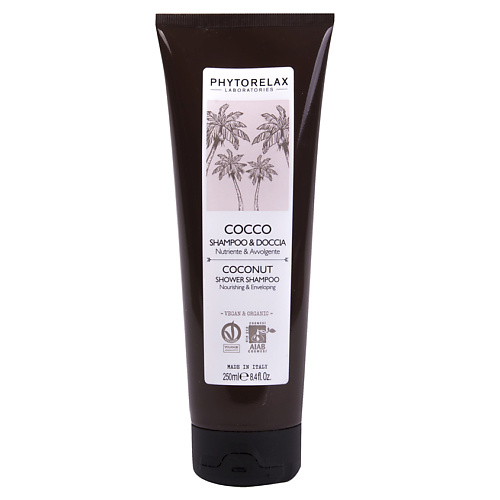 PHYTORELAX Шампунь и гель для душа 2в1 питательный с кокосовым маслом 250 #1