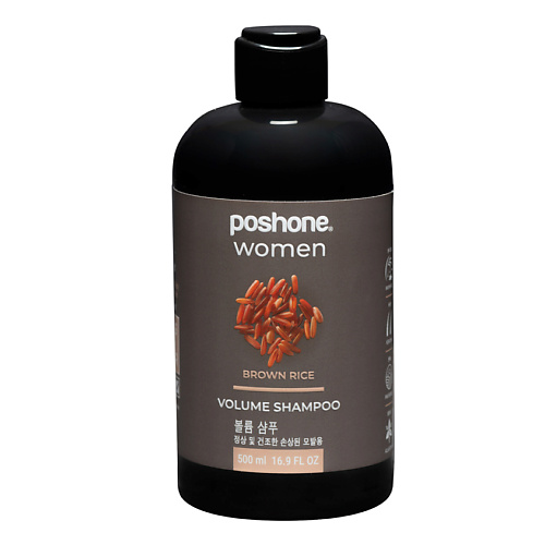 POSHONE Шампунь Women Brown Rice для нормальных, сухих и поврежденных волос для придания объема 500 #1
