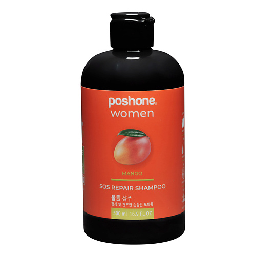 POSHONE Women Mango Шампунь восстанавливающий для нормальных, сухих и поврежденных волос 500 #1