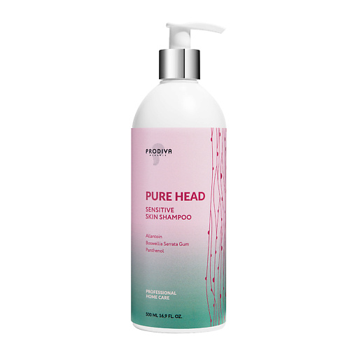 PRODIVA Шампунь для чувствительной кожи головы PURE HEAD SENSITIVE SKIN 500 #1