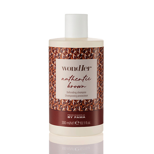 PROFESSIONAL BY FAMA Шампунь для каштановых волос WONDHER AUTHENTIC BROWN 300 #1