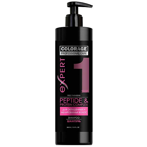 PROFESSIONAL CARE Шампунь-уход для волос «Питание и Мягкость» COLORAGE 500 #1