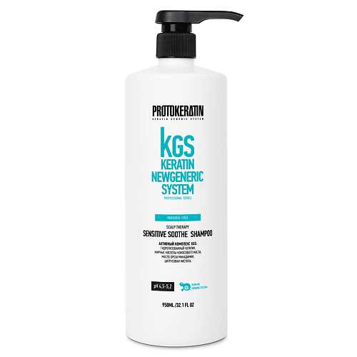 PROTOKERATIN Шампунь для ухода за чувствительной и проблемной кожей головы 950 #1