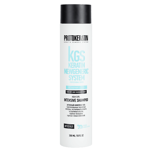 PROTOKERATIN Шампунь интенсивное питание для вьющихся и кудрявых волос 300 #1