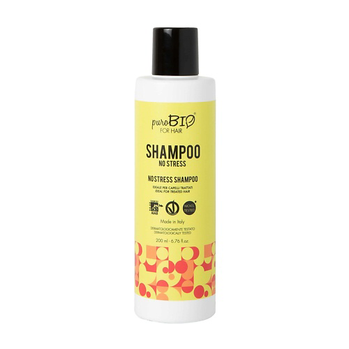 PUROBIO Шампунь для поврежденных и окрашенных волос Нет стрессу No Stress Shampoo 200 #1
