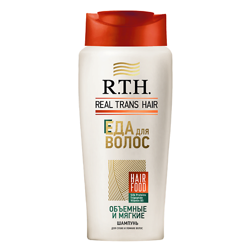 R.T.H. REAL TRANS HAIR Шампунь женский для сухих и ломких волос 400 #1