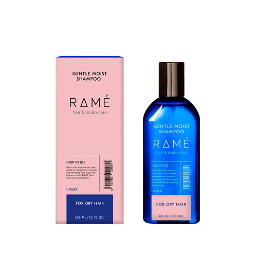 RAMÉ Мягкий увлажняющий шампунь для сухих волос RAMÉ GENTLE MOIST SHAMPOO 200 #1