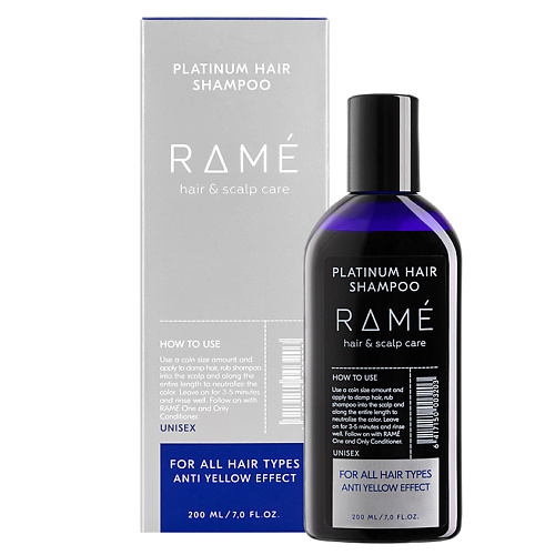 RAMÉ Шампунь нейтрализатор желтизны PLATINUM HAIR SHAMPOO 200 #1