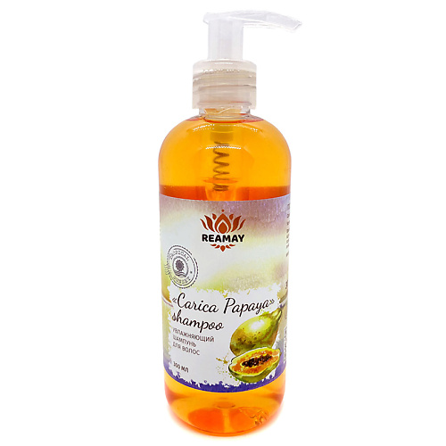 REAMAY Увлажняющий шампунь для волос Carica Papaya 300 #1