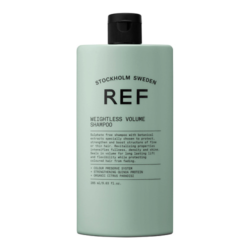REF HAIR CARE Шампунь для объема волос 285 #1