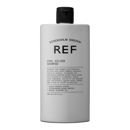 REF HAIR CARE Шампунь для блондинок нейтрализующий желтизну 285 #1